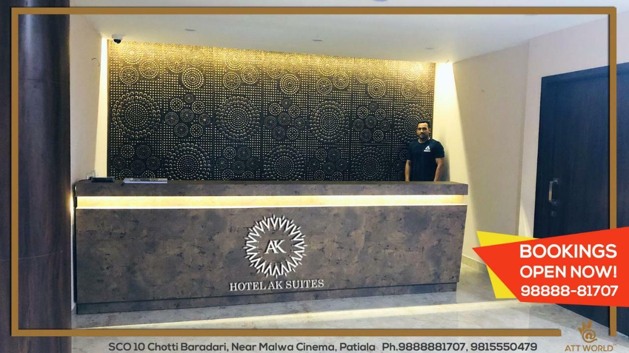 Hotel Ak Suites Patiāla Extérieur photo